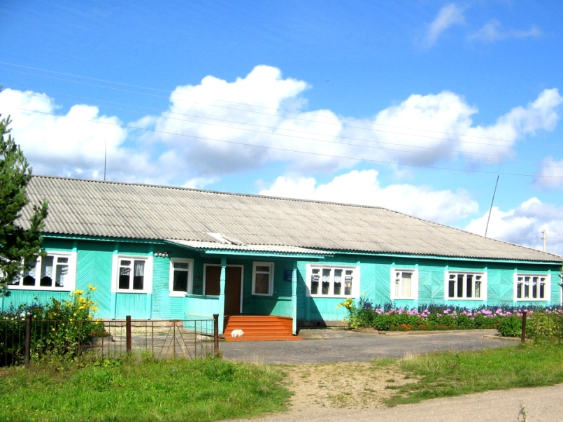 Парадный вход Парадный вход